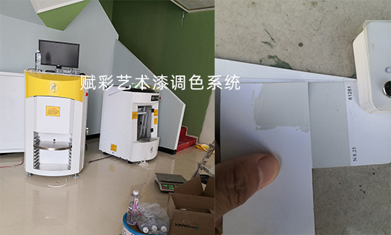 藝（yì）術漆（qī）怎麽調（diào）色_如何快速學會調色?