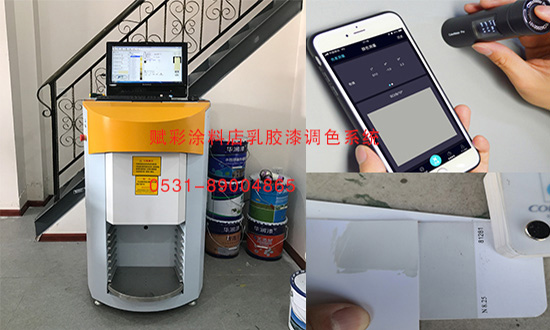 阿爾貝娜調色機選（xuǎn）型應考慮哪些因素（sù）？