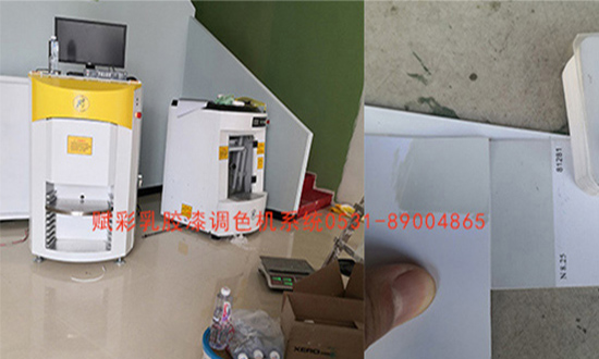 江蘇_阿爾貝娜（nà）調色（sè）機_賦彩廠家