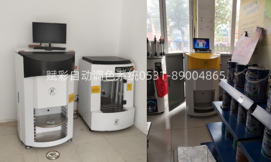 自動調色機選購指南，塗料品牌商和調色設備（bèi）廠家（jiā）的哪個好？