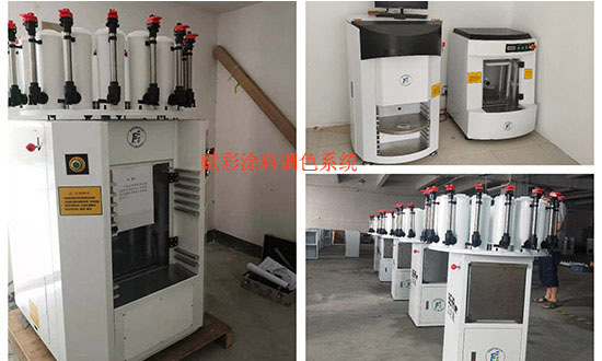 電腦配色機（jī）維修解鎖，賦彩配（pèi）色技術