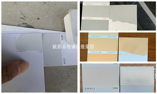 價（jià）格實惠的（de）晨陽調色機軟件改造，賦彩助您降低調色成本