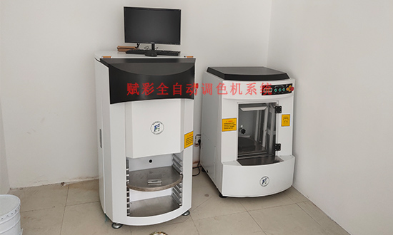 售後有保障/晨陽調色機軟(ruǎn)件改造/調色技術支持 售後有保障/晨陽調色機軟件改造/調色技(jì)術支持