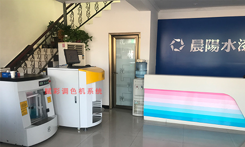 電腦調色機改造（zào）經驗分享（xiǎng）