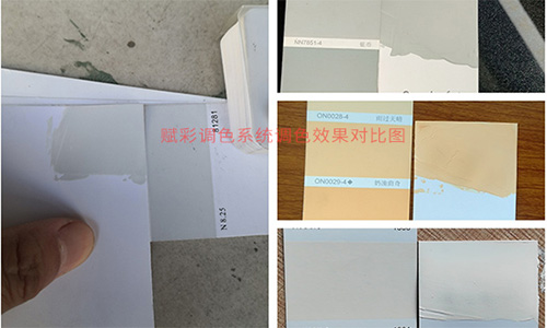 不知道電（diàn）腦調色機改造該（gāi）找誰，賦彩廠（chǎng）家技術（shù）強