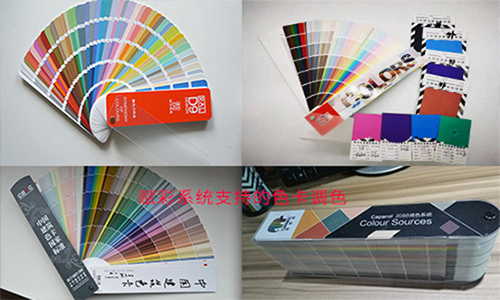 調色機升級 哪個公（gōng）司技術好？有售後支（zhī）持？