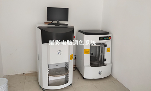 調色機升級  無懼牆麵色彩調色 覆蓋色彩多