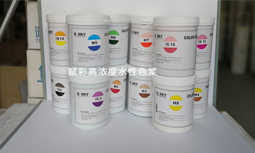 二（èr）手電腦調色機（jī）改造（zào），賦彩經驗足 成功率高