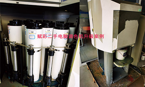 二手（shǒu）電腦調色機升級 選賦彩 放心廠家