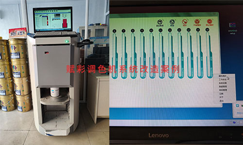二手機器煥新，立（lì）邦調色機升級好處