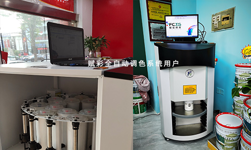 如何將調色機改係統，效果怎（zěn）麽樣？