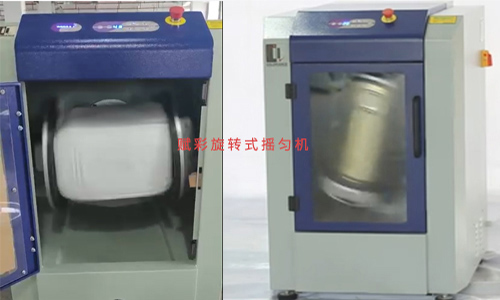 電子煙油搖勻機（jī）廠家供應，型號全