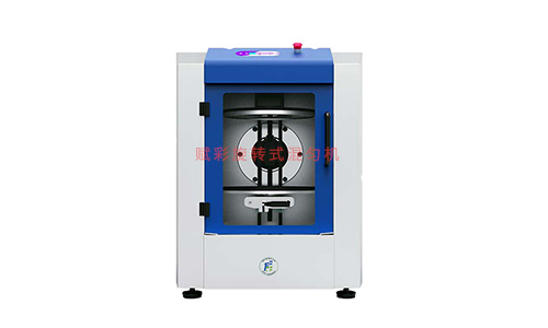電子煙油搖勻機賦彩型號全
