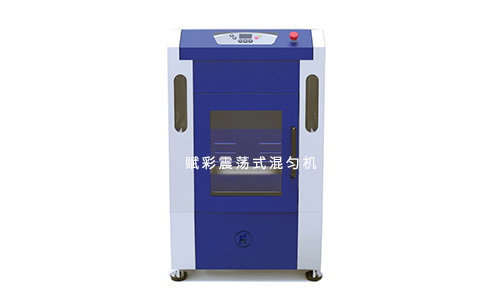 電子（zǐ）煙油搖勻機批發，液體混合好幫手