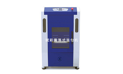 電子煙油混勻機如何選型？都有哪些型號？