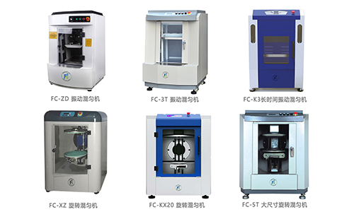 煙（yān）油混合/賦彩電子煙油混勻機效率高