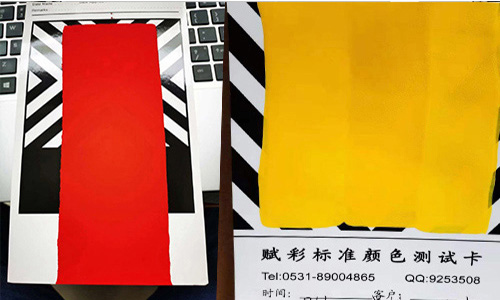 嚴選產品，賦彩水性色漿，廠家直供（gòng）