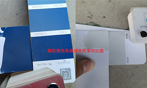 多種（zhǒng）品（pǐn）牌網紅乳膠漆（qī）顏色調色軟件App