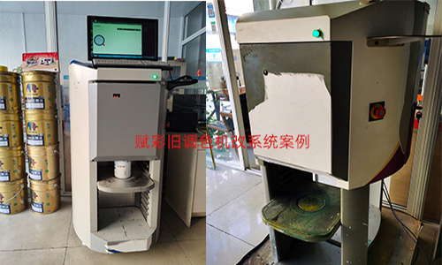 一機調多色的改造方案——電腦調色機改（gǎi）係統（tǒng）