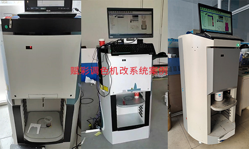 【舊機新用】二手（shǒu）電腦調色機改係統
