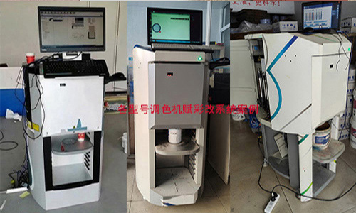 探討智能塗料調色機改係統的可行（háng）性和流程
