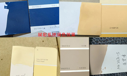 為塗料銷售添動（dòng）力，二手自動調色機係統升級