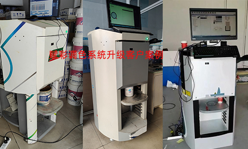 為塗料注入（rù）色彩新活力，乳膠漆調色係統優化