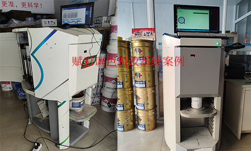 個性化色彩表現（xiàn），賦彩三棵樹調色機換係統