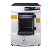 塗料全自動振（zhèn）動式混勻機FC-ZD