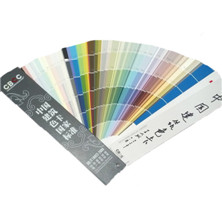 GB/T 18922-2008《建（jiàn）築顏色的表示方法》國家標準