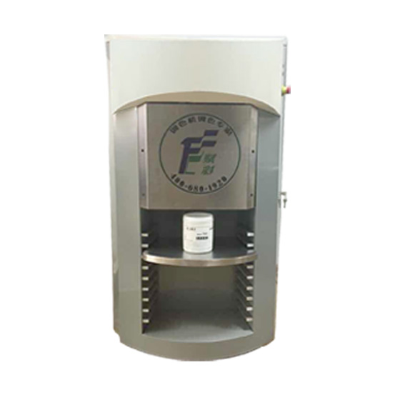 乳膠漆油漆電腦（nǎo）調色機 FCS-B2016