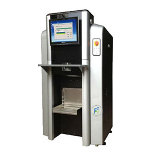 全自動調色機FCH-2015