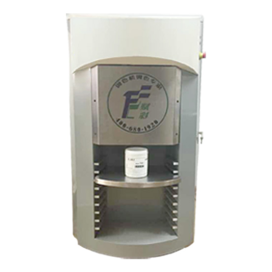電腦塗料調色機FCS-2016