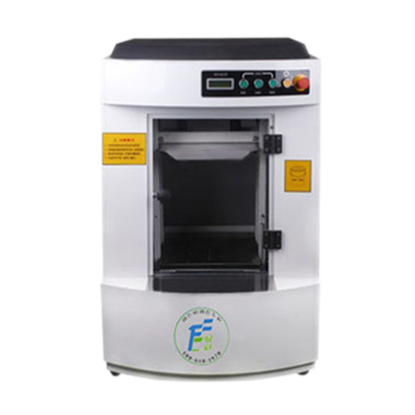 2021款塗料振蕩機